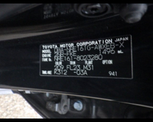 Toyota Corolla Fielder 2016