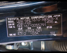 Toyota Corolla Fielder 2018