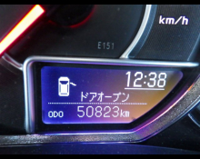 Toyota Corolla Fielder 2018