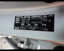 Toyota Corolla Fielder 2013