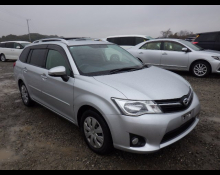 Best Price Used Stationwagon Cars For Sale in Japan
