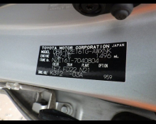 Toyota Corolla Fielder 2013