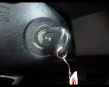 Toyota Corolla Fielder 2013