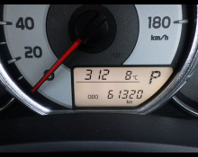 Toyota Corolla Fielder 2013