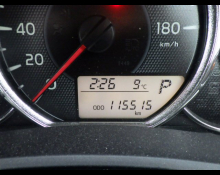 Toyota Corolla Fielder 2013