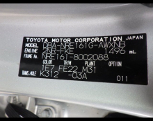 Toyota Corolla Fielder 2015