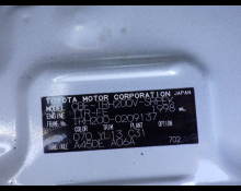 Toyota Hiace Van 2014