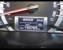 Toyota Hiace Van 2014