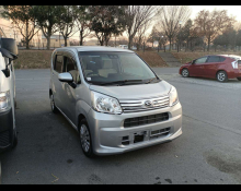 Daihatsu Move 2020 For Sale and Price