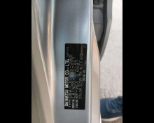 Daihatsu Move 2020