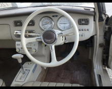 Nissan Figaro 1991