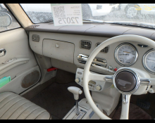 Nissan Figaro 1991