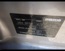 Mazda Mazda3 Fastback 2023