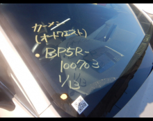 Mazda Mazda3 Fastback 2023