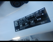 Toyota Yaris Cross 2023