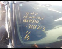 Toyota Yaris Cross 2023