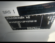 Volkswagen T-Cross 2023