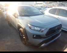 Toyota Rav4 2023 For Sale and Price