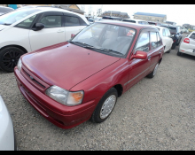 Toyota Starlet 1995