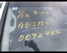 Toyota Land Cruiser Prado 2022