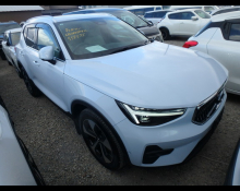 Used Volvo Cars For Sale in Japan At Best Price