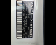 Mercedes Benz GLA-class 2023