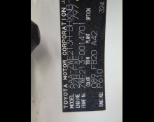 Toyota Corolla Sport 2021