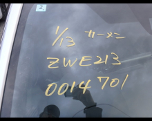 Toyota Corolla Sport 2021