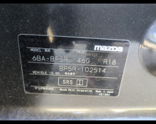 Mazda Mazda3 Fastback 2024