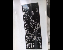 Toyota Corolla Fielder 2013