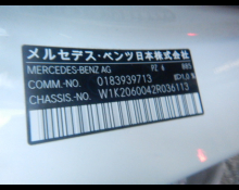 Mercedes Benz C Class 2022