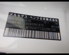 Mercedes Benz GLA-class 2021