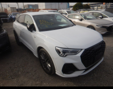 Used Audi Cars For Sale in Japan At Best Price