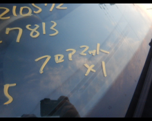 Mercedes Benz S-Class 2013