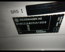 Volkswagen Polo 2022