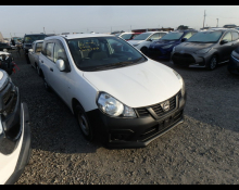 Best Price Used Van Cars For Sale in Japan