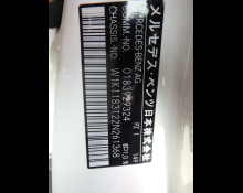 Mercedes Benz CLA-class 2022