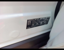 Toyota Harrier Hybrid 2024