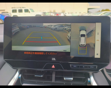 Toyota Harrier Hybrid 2024