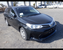 Best Price Used Stationwagon Cars For Sale in Japan