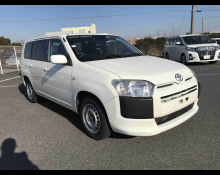 Used Toyota Probox Cars For Sale in Japan