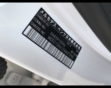 Mercedes Benz E-Class 2019