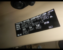 Toyota Yaris Cross 2023