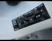 Toyota Yaris Cross 2023