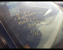 Toyota Yaris Cross 2023