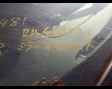 Toyota Yaris Cross 2023