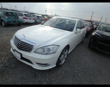 Mercedes Benz S-Class 2013