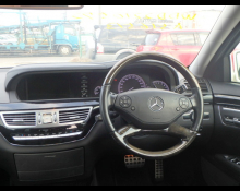 Mercedes Benz S-Class 2013