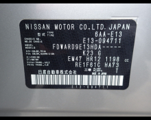 Nissan Note 2022