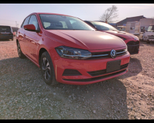 Used Volkswagen Cars For Sale in Japan At Best Price